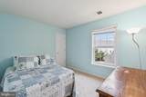2807 Chinkapin Oak Lane - Photo 20