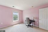 2807 Chinkapin Oak Lane - Photo 22