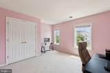 2807 Chinkapin Oak Lane - Photo 23