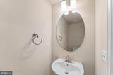43347 Goshen Run Square - Photo 13