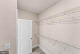 43347 Goshen Run Square - Photo 20