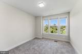 43347 Goshen Run Square - Photo 24