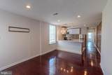 2608 Fayette Street - Photo 4