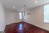 2608 Fayette Street - Photo 6