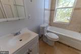 2608 Fayette Street - Photo 8