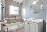 6515 Gateway Boulevard - Photo 14