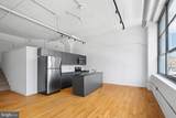 2200-28 Arch Street - Photo 18