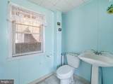 3745 Mercersburg Road - Photo 16