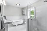 16806 Annandale Road - Photo 15