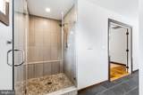 16806 Annandale Road - Photo 20