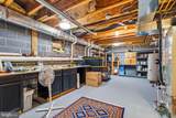 16806 Annandale Road - Photo 45