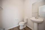 255 Aspen Road - Photo 10