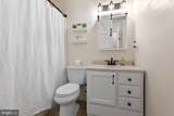 2805 Merrick Way - Photo 17