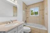 12617 Valleywood Drive - Photo 12
