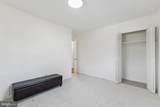 12617 Valleywood Drive - Photo 13