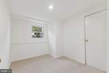 12617 Valleywood Drive - Photo 21