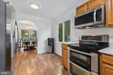 12617 Valleywood Drive - Photo 4