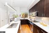 1034 Otis Street - Photo 11