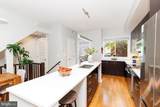 1034 Otis Street - Photo 12