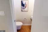 1034 Otis Street - Photo 15