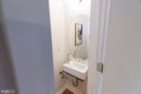 1034 Otis Street - Photo 16