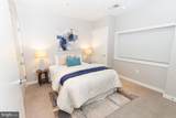 1034 Otis Street - Photo 17