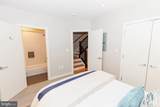 1034 Otis Street - Photo 19