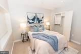 1034 Otis Street - Photo 23