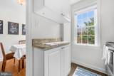 211 Glebe Road - Photo 13