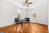 211 Glebe Road - Photo 21