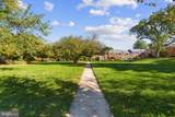 211 Glebe Road - Photo 29