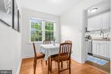 211 Glebe Road - Photo 8