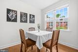 211 Glebe Road - Photo 9