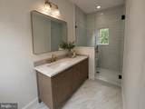 19 Pease Road - Photo 6