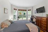 9911 Worman Drive - Photo 6