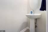 22503 Naugatuck Square - Photo 20