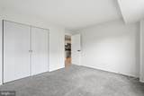 5340 Holmes Run Parkway - Photo 15