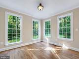 46200 Greens Rest Way - Photo 14