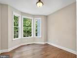 46200 Greens Rest Way - Photo 40