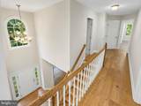 46200 Greens Rest Way - Photo 43