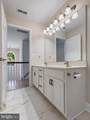 46200 Greens Rest Way - Photo 49