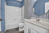 23465 Belvoir Woods Terrace - Photo 15
