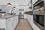 23465 Belvoir Woods Terrace - Photo 4