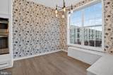 23465 Belvoir Woods Terrace - Photo 7