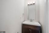 424 Oakdale Place - Photo 10