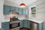 424 Oakdale Place - Photo 11