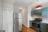 424 Oakdale Place - Photo 12