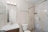 424 Oakdale Place - Photo 20