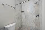 424 Oakdale Place - Photo 21