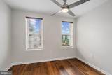 424 Oakdale Place - Photo 22